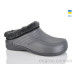 Галоши Lot Shoes